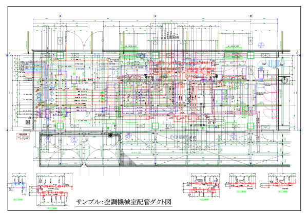 空調機械室配管ダクト図